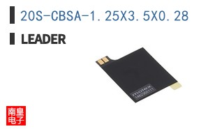 20S-CBSA-1.25X3.5X0.28 ͼƬ